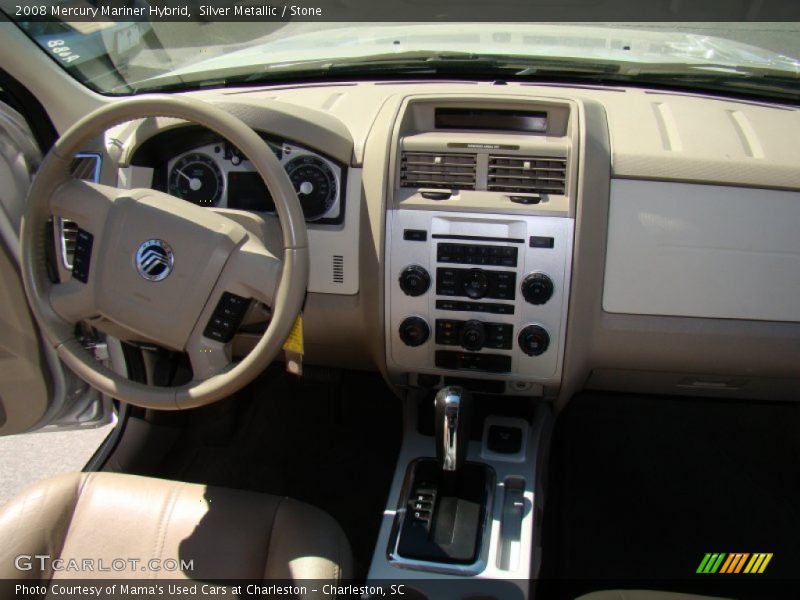 Silver Metallic / Stone 2008 Mercury Mariner Hybrid