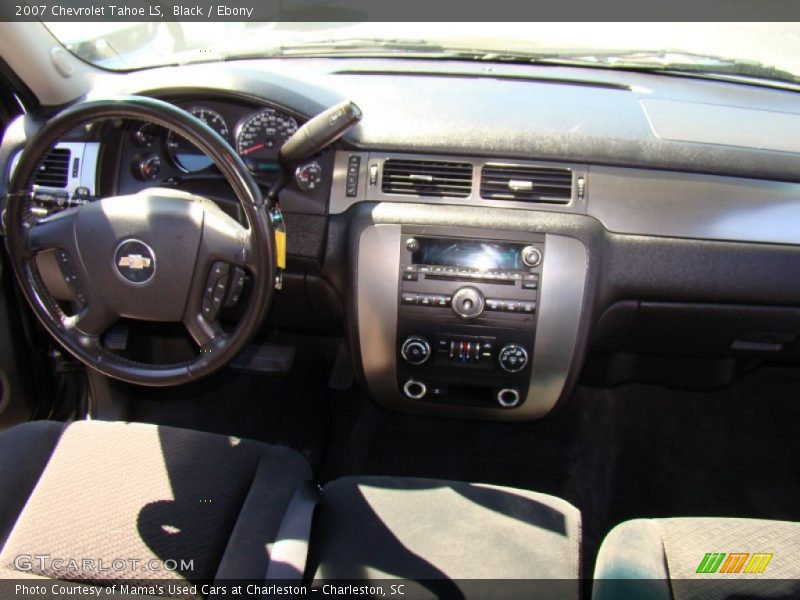 Black / Ebony 2007 Chevrolet Tahoe LS