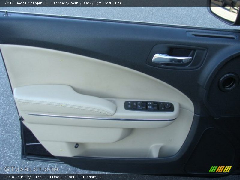 Blackberry Pearl / Black/Light Frost Beige 2012 Dodge Charger SE