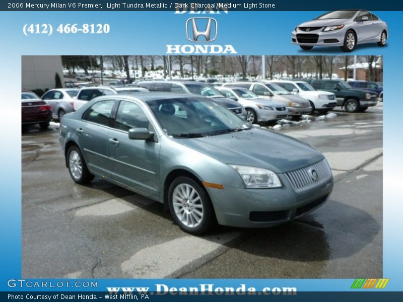 Light Tundra Metallic / Dark Charcoal/Medium Light Stone 2006 Mercury Milan V6 Premier