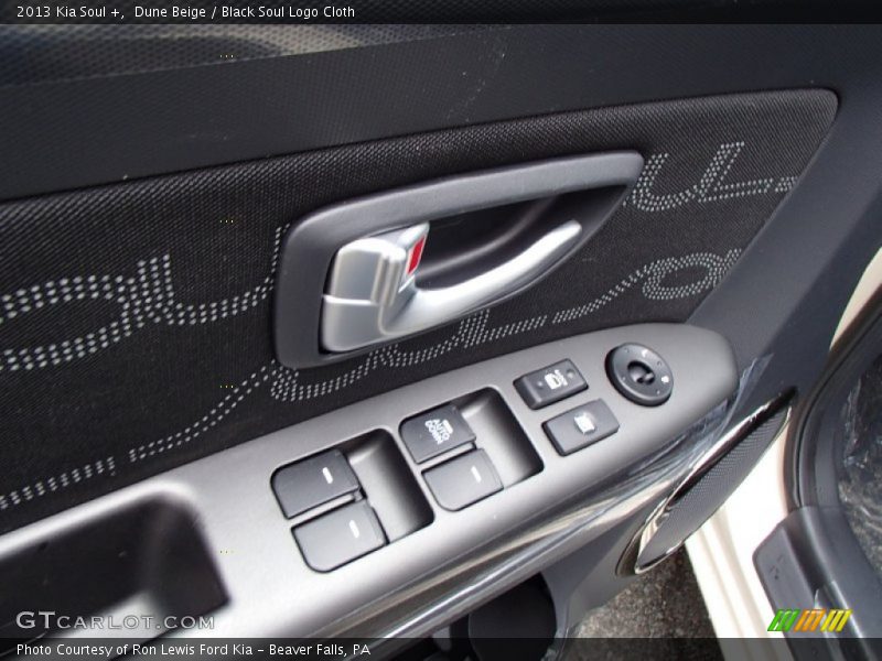 Dune Beige / Black Soul Logo Cloth 2013 Kia Soul +