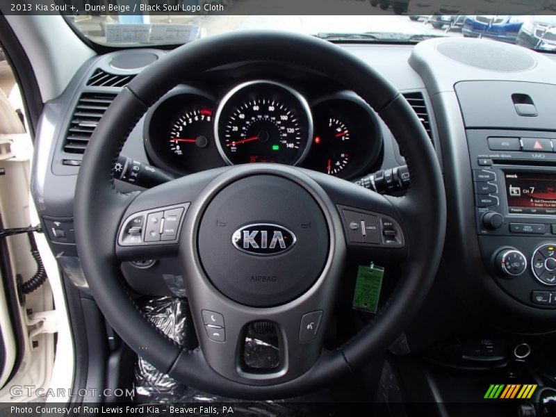 Dune Beige / Black Soul Logo Cloth 2013 Kia Soul +