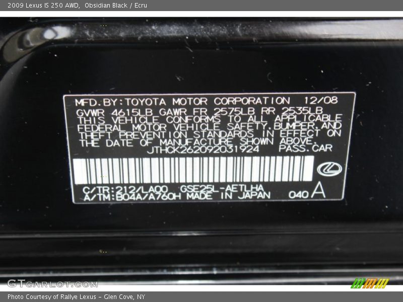 Obsidian Black / Ecru 2009 Lexus IS 250 AWD