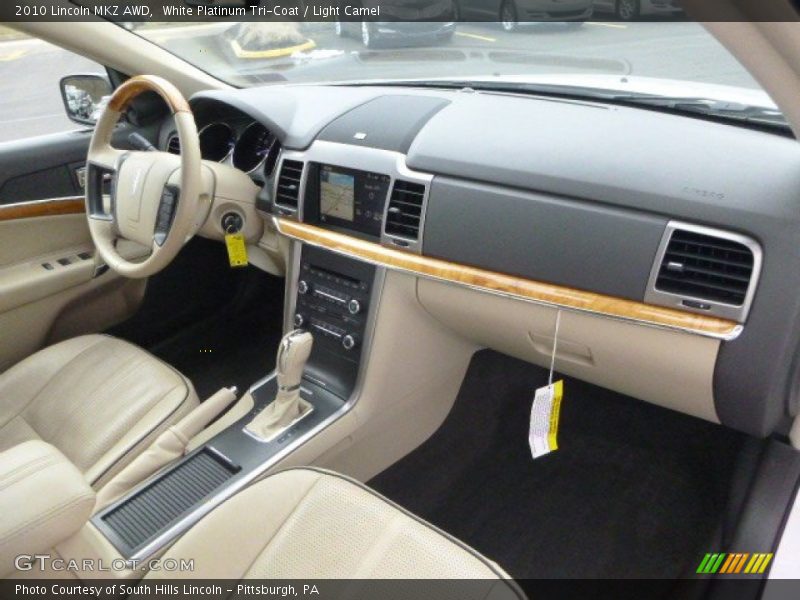 White Platinum Tri-Coat / Light Camel 2010 Lincoln MKZ AWD