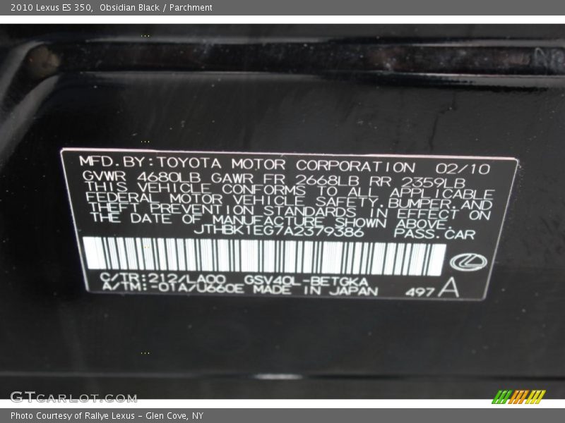 Obsidian Black / Parchment 2010 Lexus ES 350