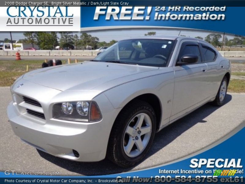 Bright Silver Metallic / Dark/Light Slate Gray 2008 Dodge Charger SE