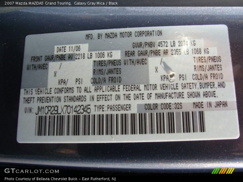 Galaxy Gray Mica / Black 2007 Mazda MAZDA5 Grand Touring