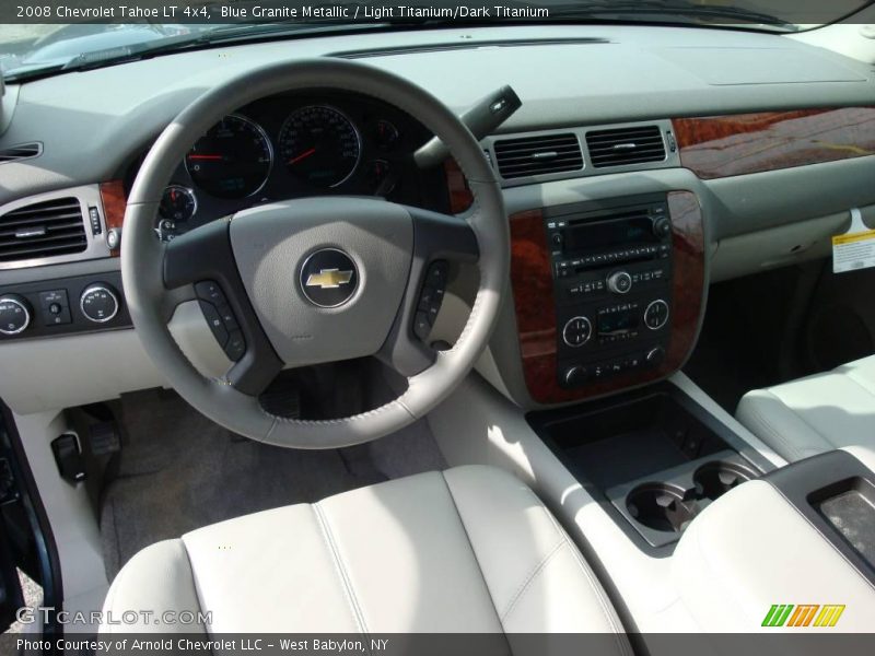 Blue Granite Metallic / Light Titanium/Dark Titanium 2008 Chevrolet Tahoe LT 4x4