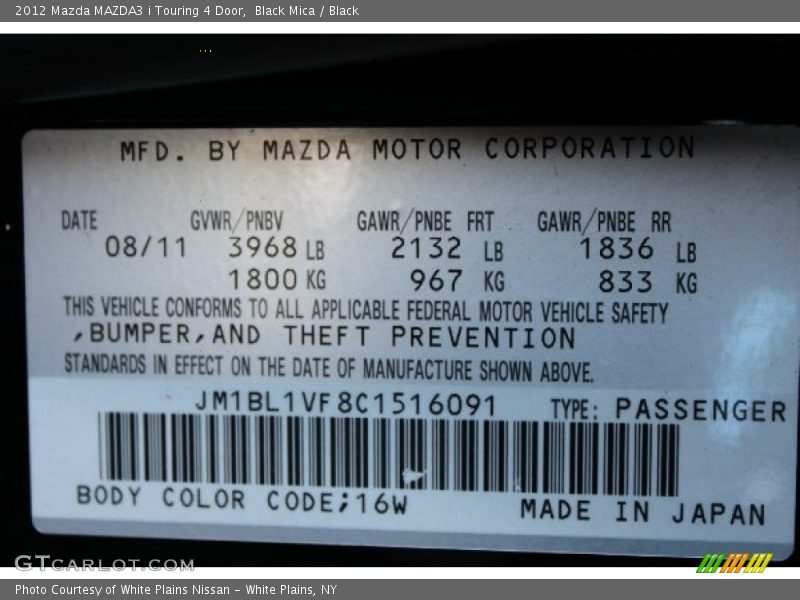 Black Mica / Black 2012 Mazda MAZDA3 i Touring 4 Door