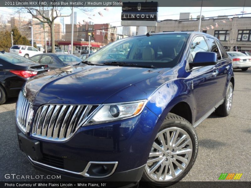 Kona Blue Metallic / Medium Light Stone 2011 Lincoln MKX FWD