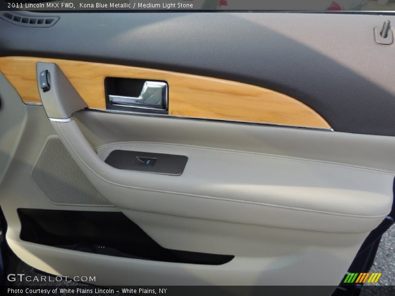Kona Blue Metallic / Medium Light Stone 2011 Lincoln MKX FWD