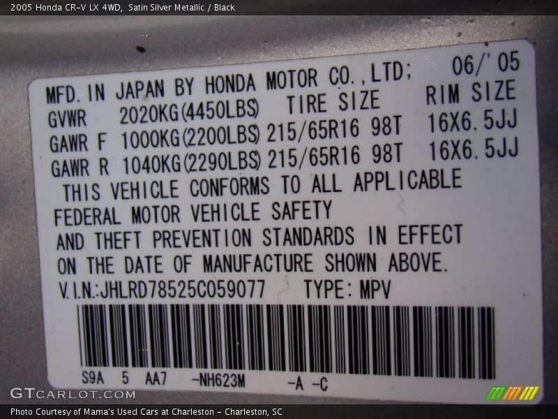 Satin Silver Metallic / Black 2005 Honda CR-V LX 4WD