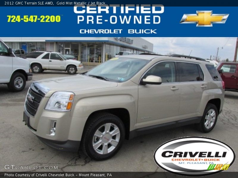 Gold Mist Metallic / Jet Black 2012 GMC Terrain SLE AWD