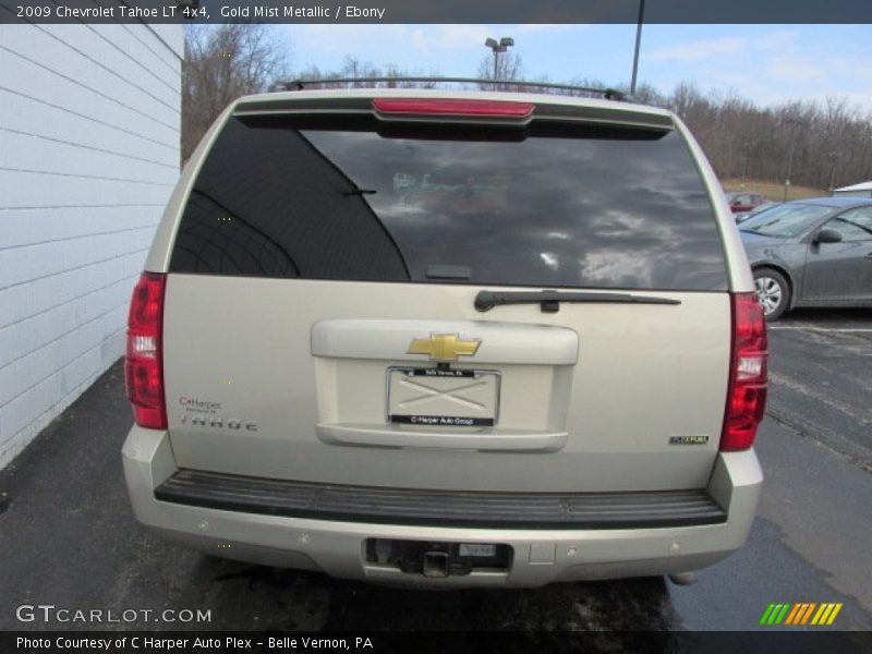 Gold Mist Metallic / Ebony 2009 Chevrolet Tahoe LT 4x4