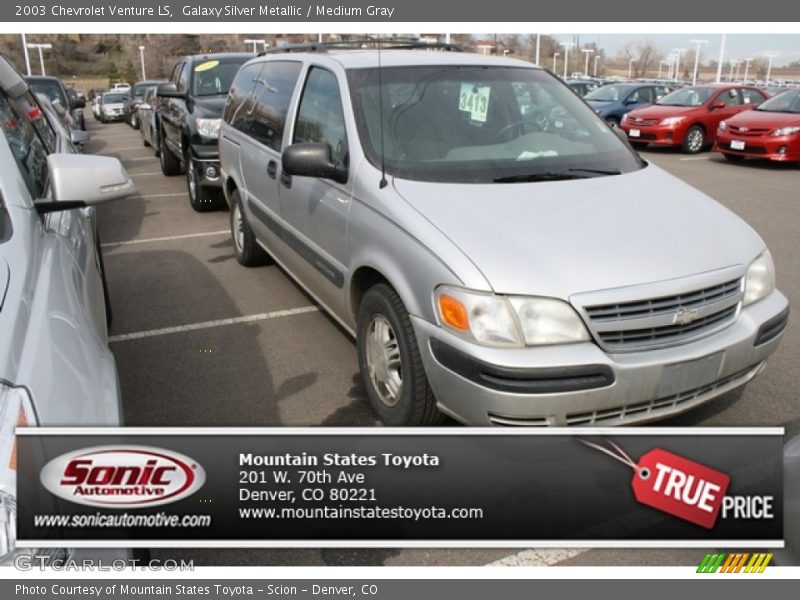 Galaxy Silver Metallic / Medium Gray 2003 Chevrolet Venture LS
