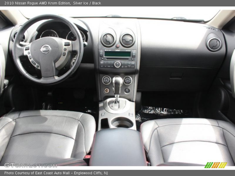 Silver Ice / Black 2010 Nissan Rogue AWD Krom Edition
