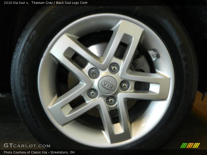 Titanium Gray / Black Soul Logo Cloth 2010 Kia Soul +