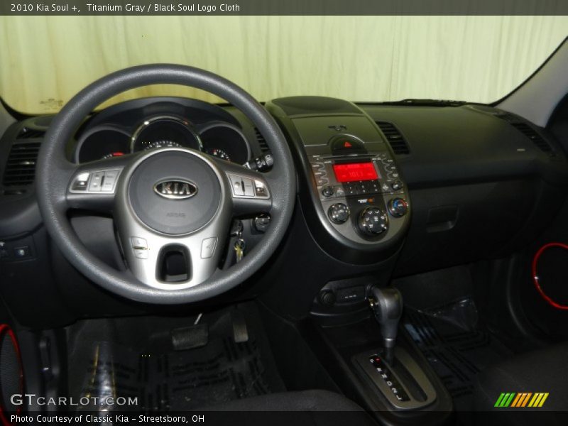 Titanium Gray / Black Soul Logo Cloth 2010 Kia Soul +