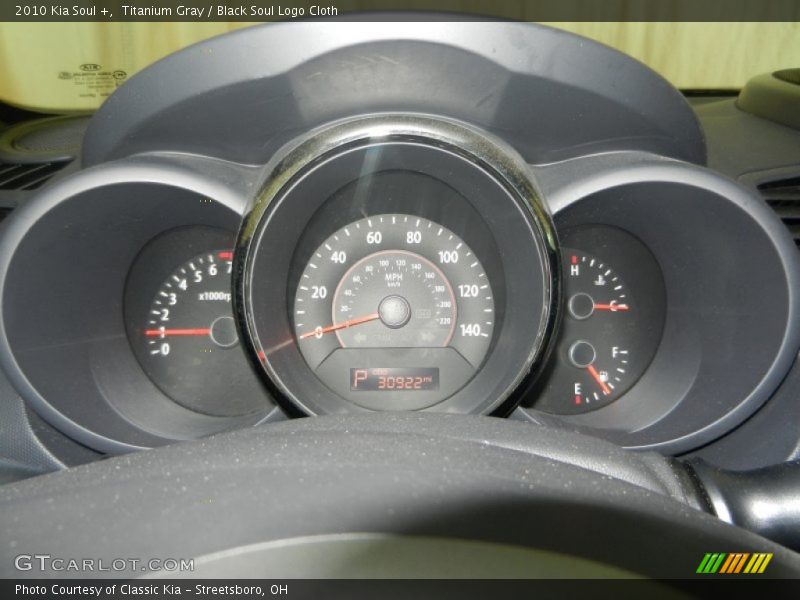 Titanium Gray / Black Soul Logo Cloth 2010 Kia Soul +