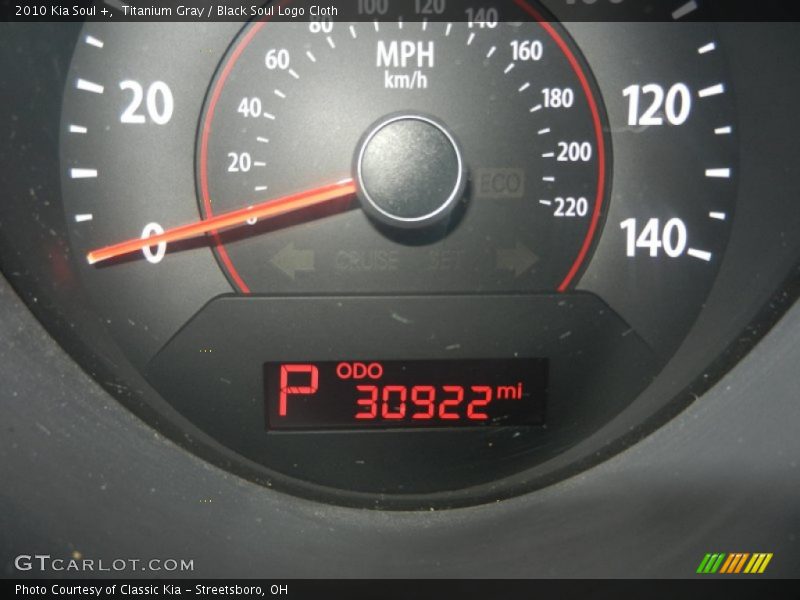 Titanium Gray / Black Soul Logo Cloth 2010 Kia Soul +