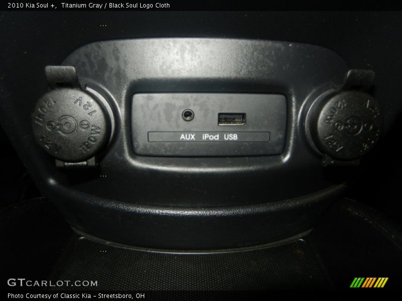 Titanium Gray / Black Soul Logo Cloth 2010 Kia Soul +