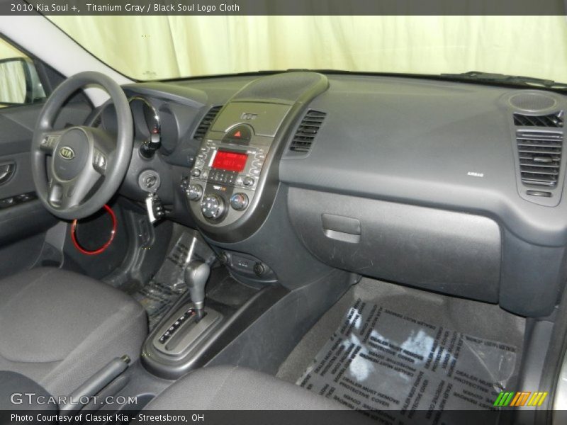 Titanium Gray / Black Soul Logo Cloth 2010 Kia Soul +