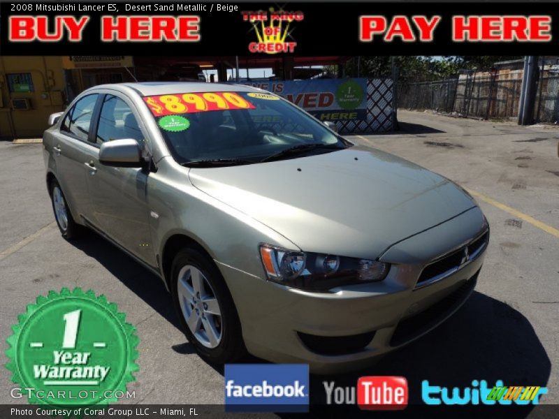 Desert Sand Metallic / Beige 2008 Mitsubishi Lancer ES