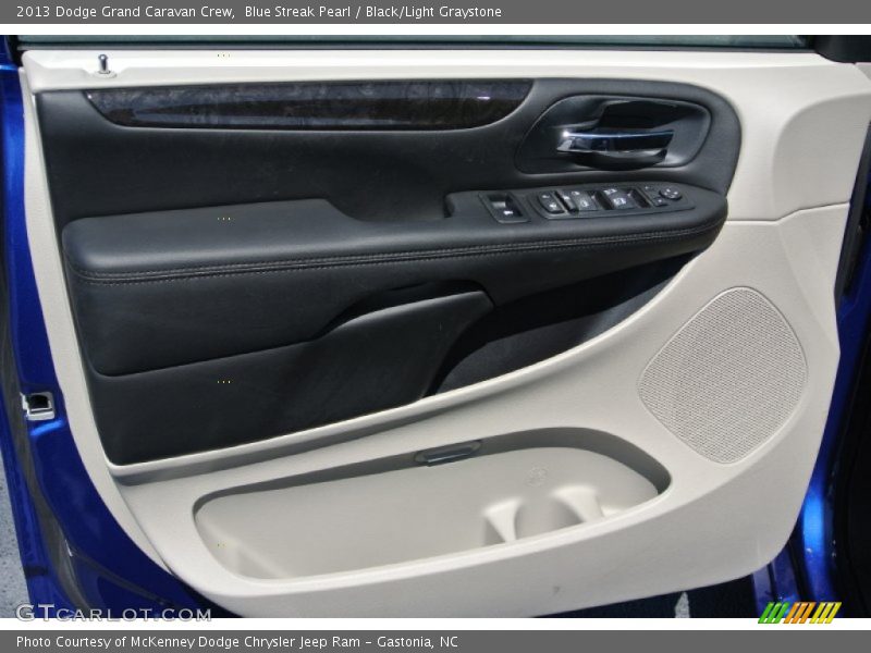 Blue Streak Pearl / Black/Light Graystone 2013 Dodge Grand Caravan Crew
