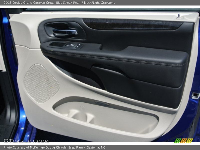 Blue Streak Pearl / Black/Light Graystone 2013 Dodge Grand Caravan Crew
