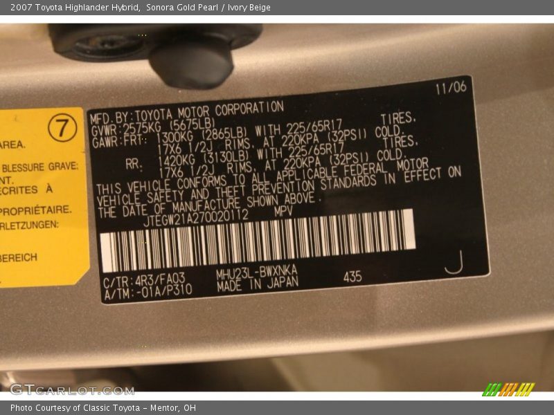 Sonora Gold Pearl / Ivory Beige 2007 Toyota Highlander Hybrid
