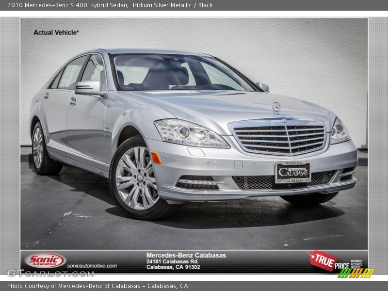 Iridium Silver Metallic / Black 2010 Mercedes-Benz S 400 Hybrid Sedan