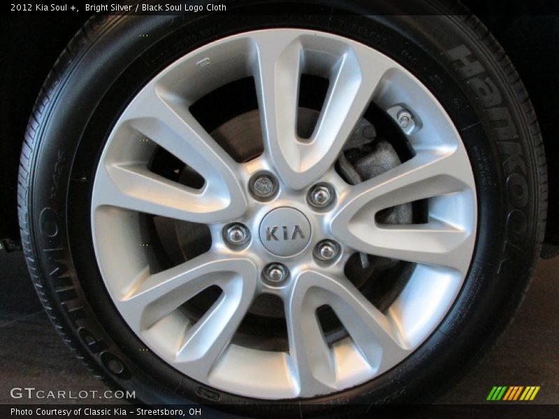 Bright Silver / Black Soul Logo Cloth 2012 Kia Soul +