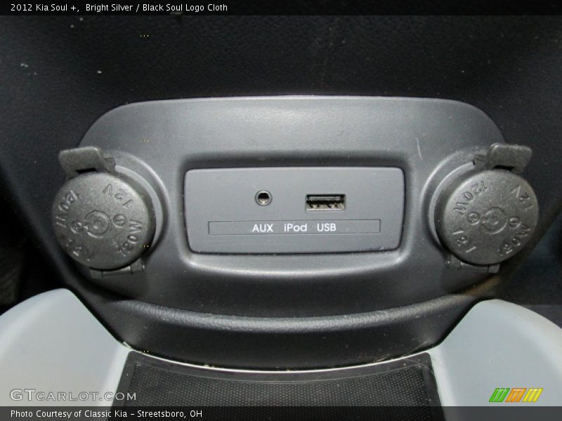 Bright Silver / Black Soul Logo Cloth 2012 Kia Soul +
