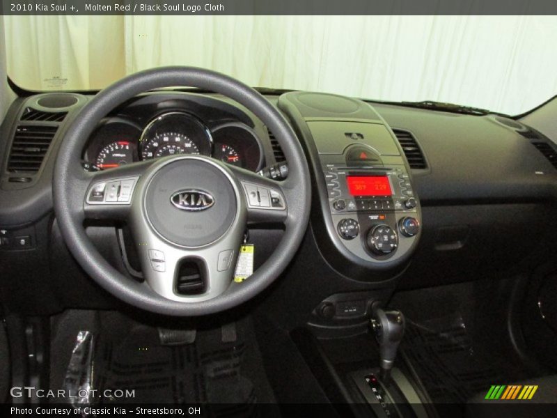 Molten Red / Black Soul Logo Cloth 2010 Kia Soul +
