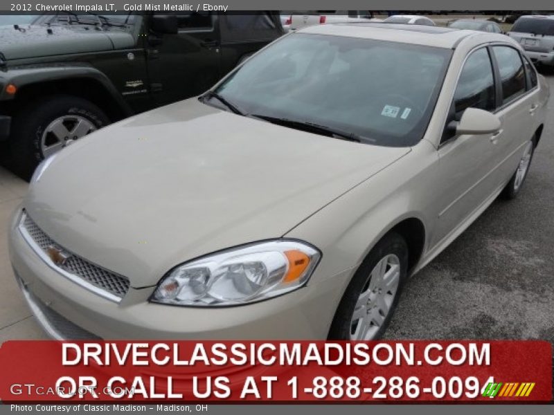 Gold Mist Metallic / Ebony 2012 Chevrolet Impala LT