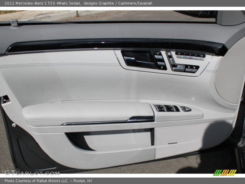 designo Graphite / Cashmere/Savanah 2011 Mercedes-Benz S 550 4Matic Sedan