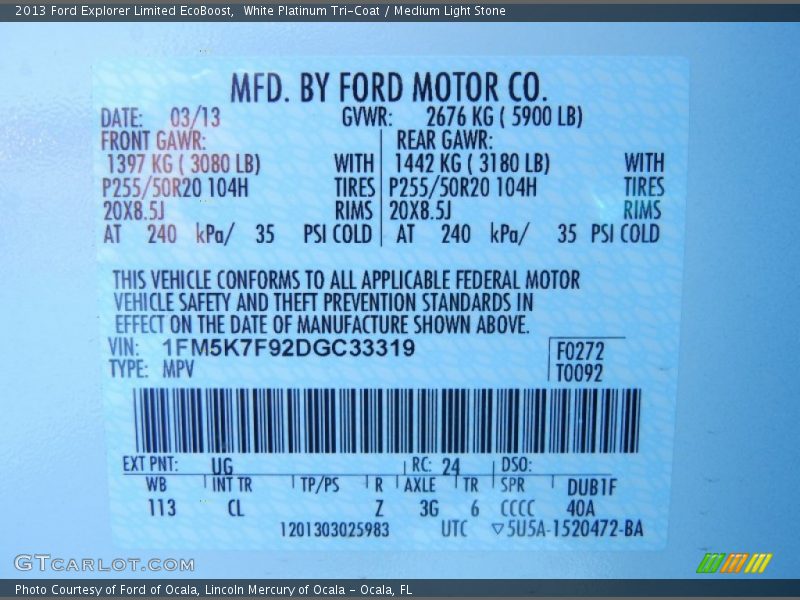 White Platinum Tri-Coat / Medium Light Stone 2013 Ford Explorer Limited EcoBoost