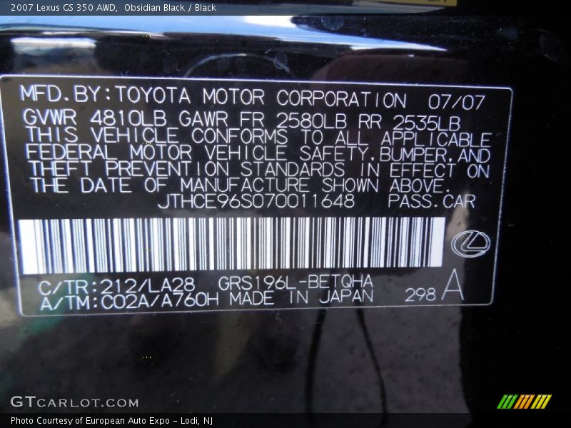 2007 GS 350 AWD Obsidian Black Color Code 212