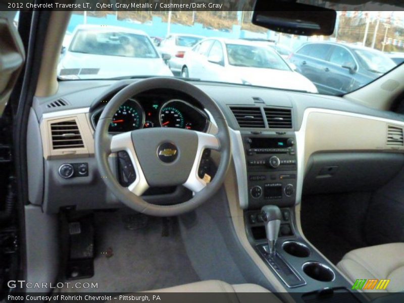 Dashboard of 2012 Traverse LT