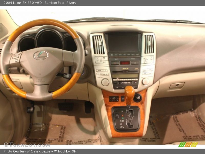 Bamboo Pearl / Ivory 2004 Lexus RX 330 AWD