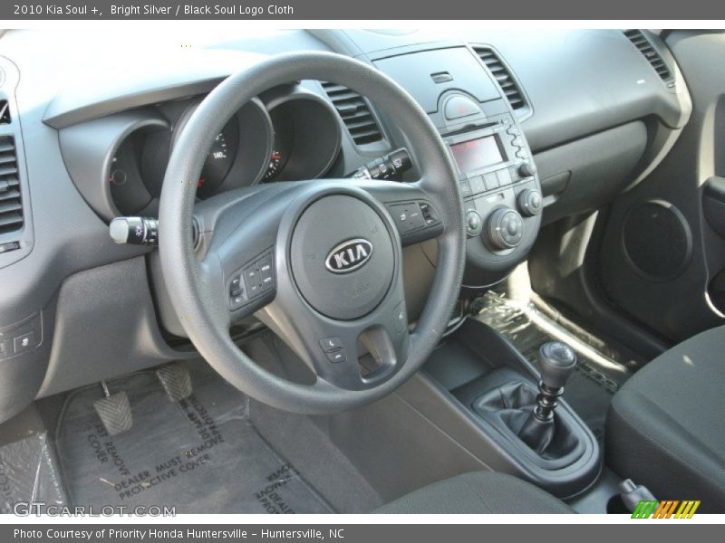 Bright Silver / Black Soul Logo Cloth 2010 Kia Soul +