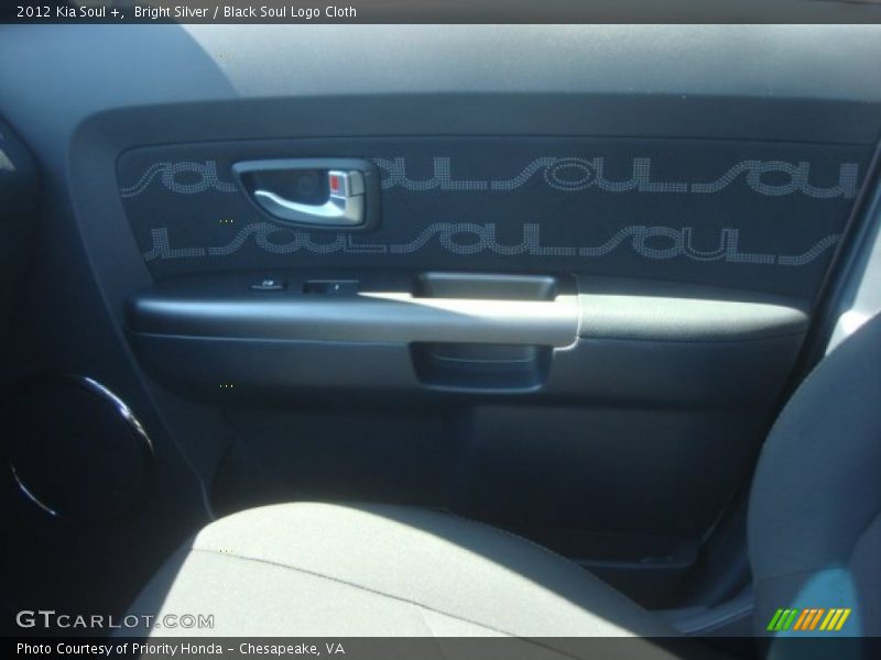 Bright Silver / Black Soul Logo Cloth 2012 Kia Soul +