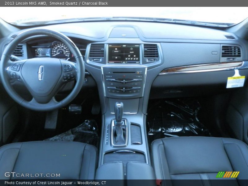 Smoked Quartz / Charcoal Black 2013 Lincoln MKS AWD