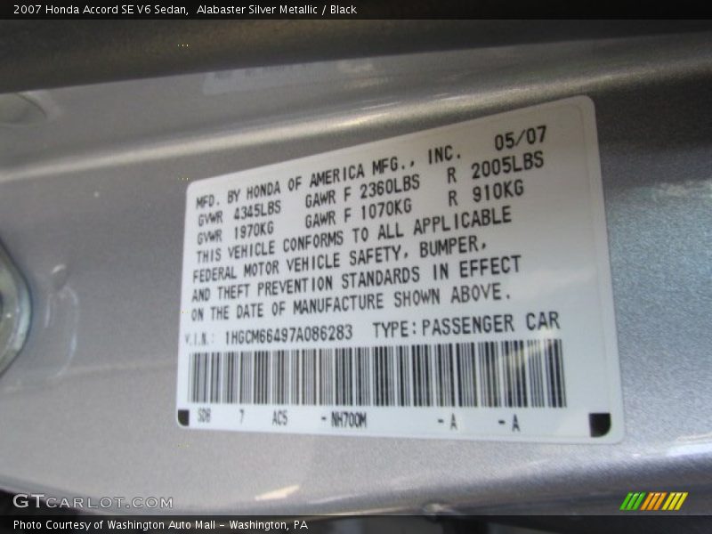 Alabaster Silver Metallic / Black 2007 Honda Accord SE V6 Sedan