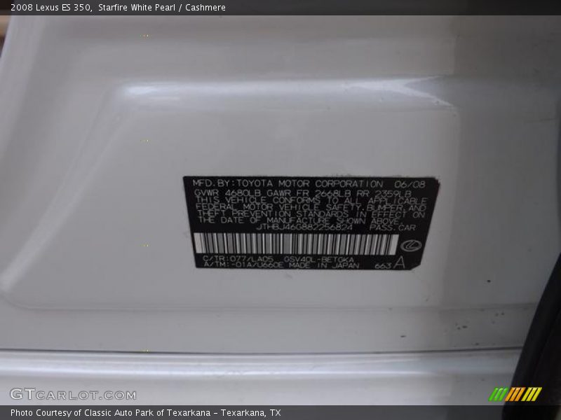 Starfire White Pearl / Cashmere 2008 Lexus ES 350