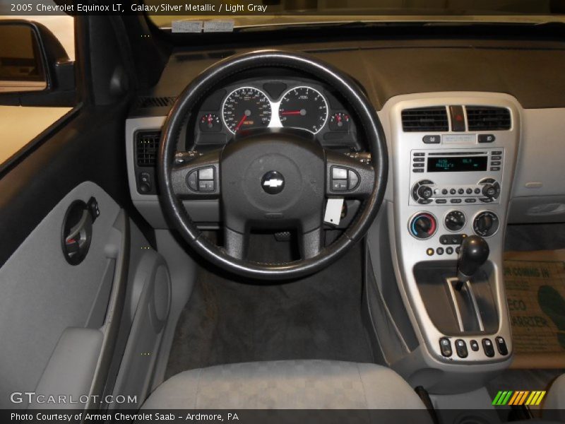 Galaxy Silver Metallic / Light Gray 2005 Chevrolet Equinox LT