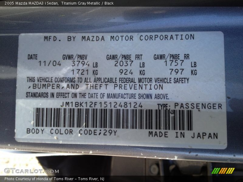 Titanium Gray Metallic / Black 2005 Mazda MAZDA3 i Sedan