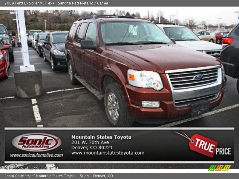 Sangria Red Metallic / Camel 2009 Ford Explorer XLT 4x4