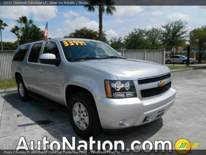 Silver Ice Metallic / Ebony 2012 Chevrolet Suburban LT