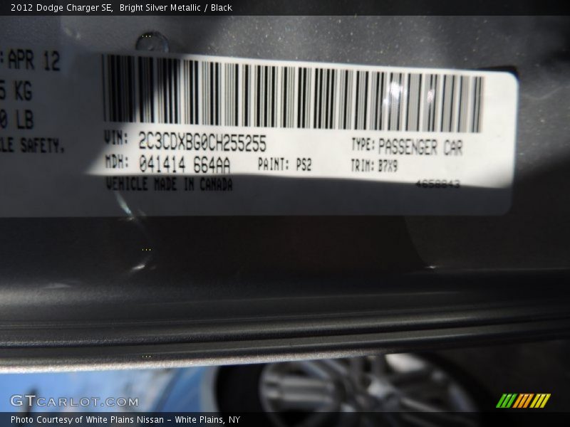 Bright Silver Metallic / Black 2012 Dodge Charger SE
